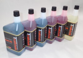 Suspensions(Forks&shocks) | サンダンスエンタープライズ｜ハーレー