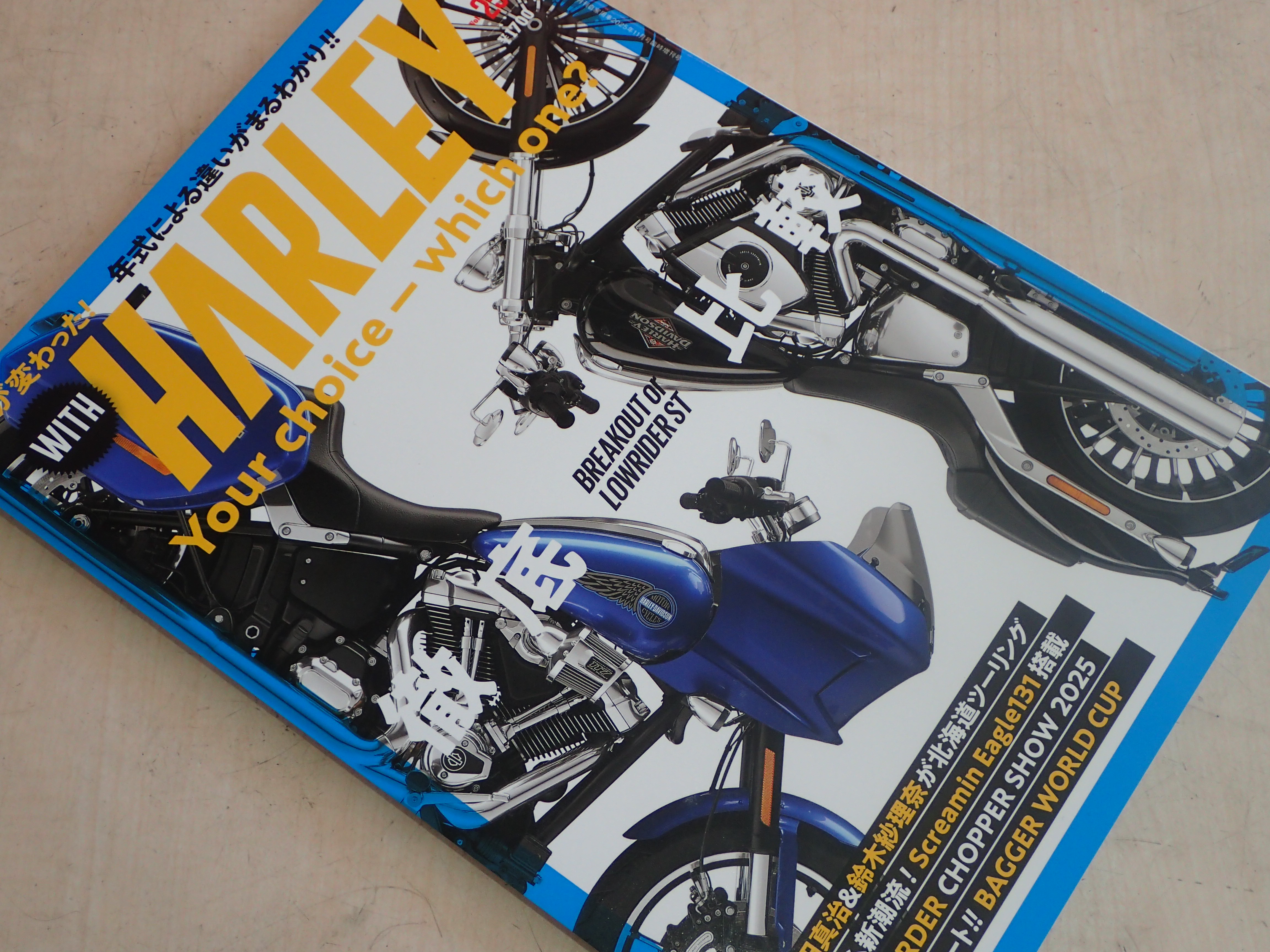 ウィズハーレー Vol25にて当社、新製品とZAK柴崎の連載コラム『ZAK-RAP